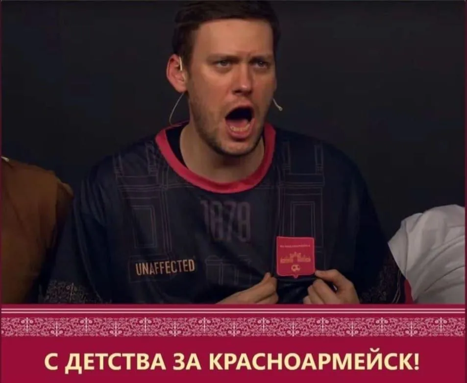 Фото из архива ФК Красноармейск