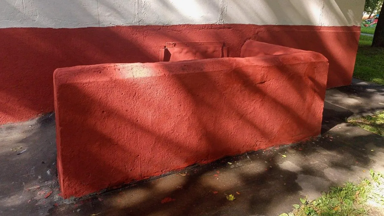 Фото: пресс-служба министерства по содержанию территорий и государственному жилищному надзору МО