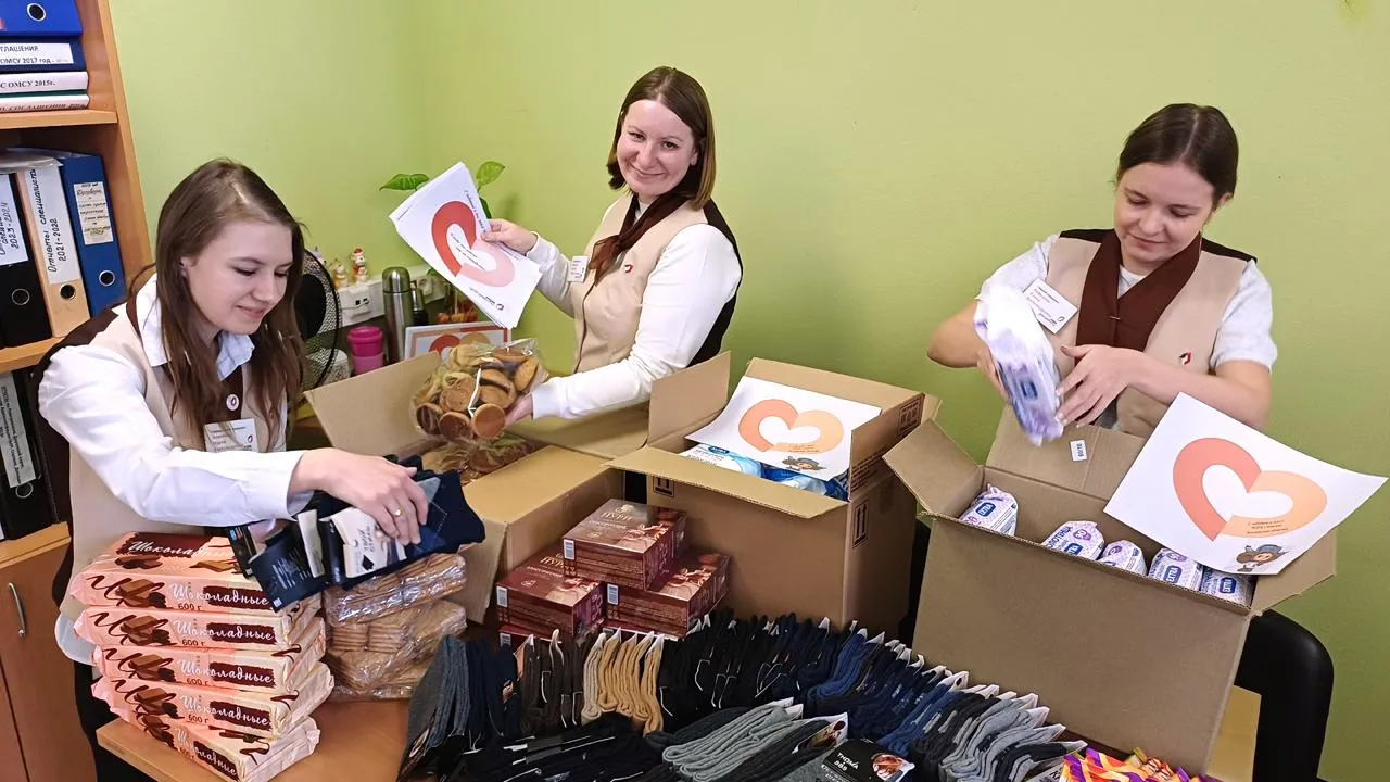 МКУ «МФЦ» городского округа Ступино