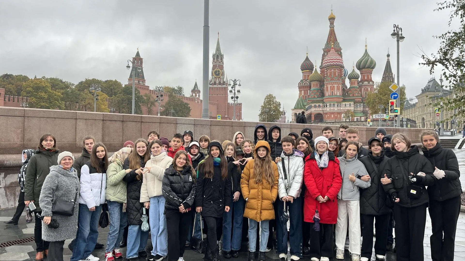 Министерство образования МО