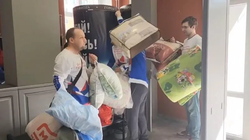 фото: соцсети