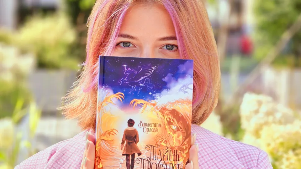 Фото: Ольга Кузьмина