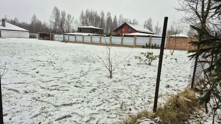 Единый портал торгов Московской области ЕАСУЗ