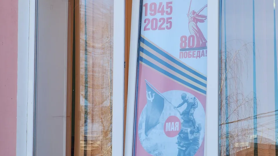 Фото: REGIONS/Алена Притула