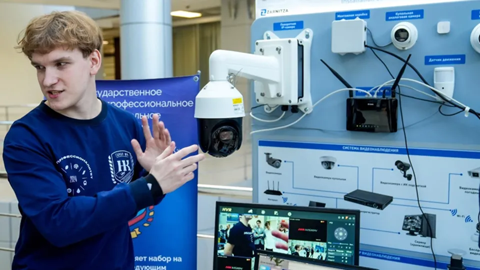 Фото: Министерство образования Московской области