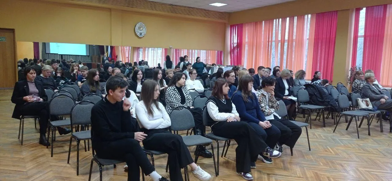 Фото: Министерство образования Московской области