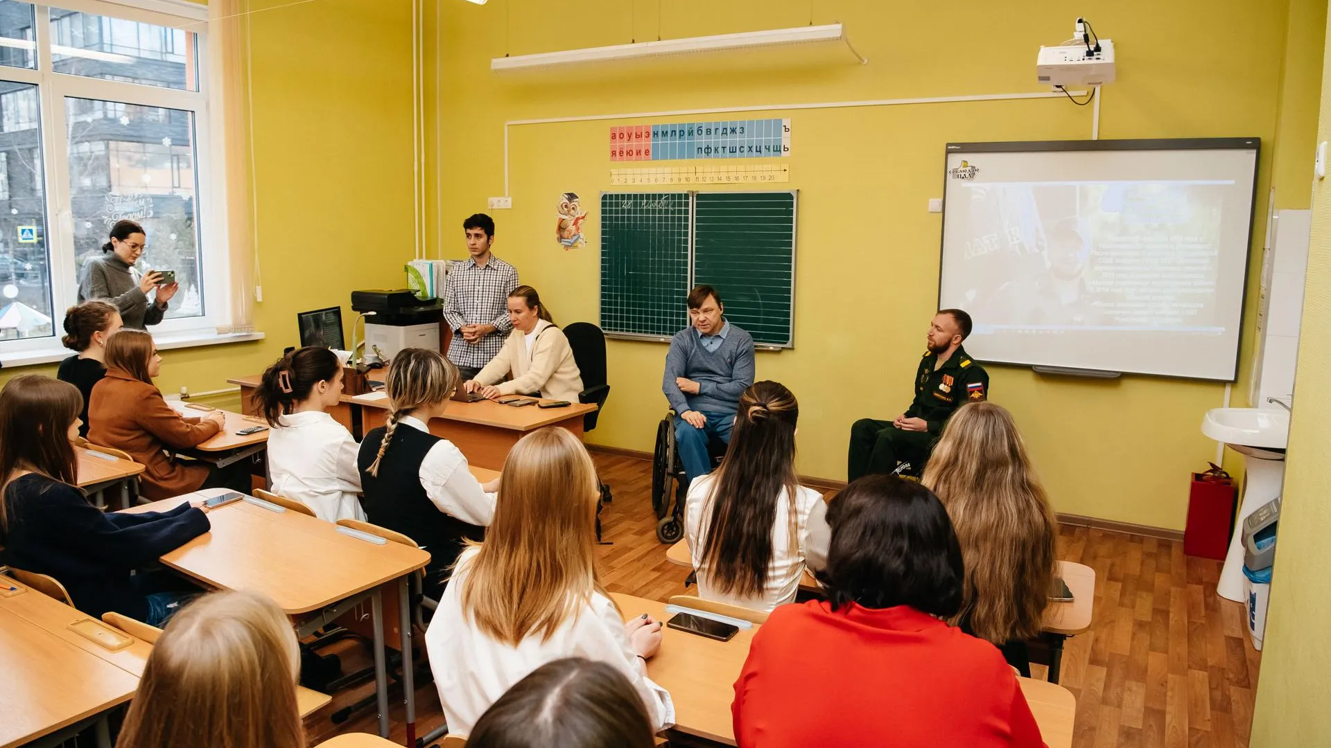 В Пушкино для школьников провели «Урок мужества»