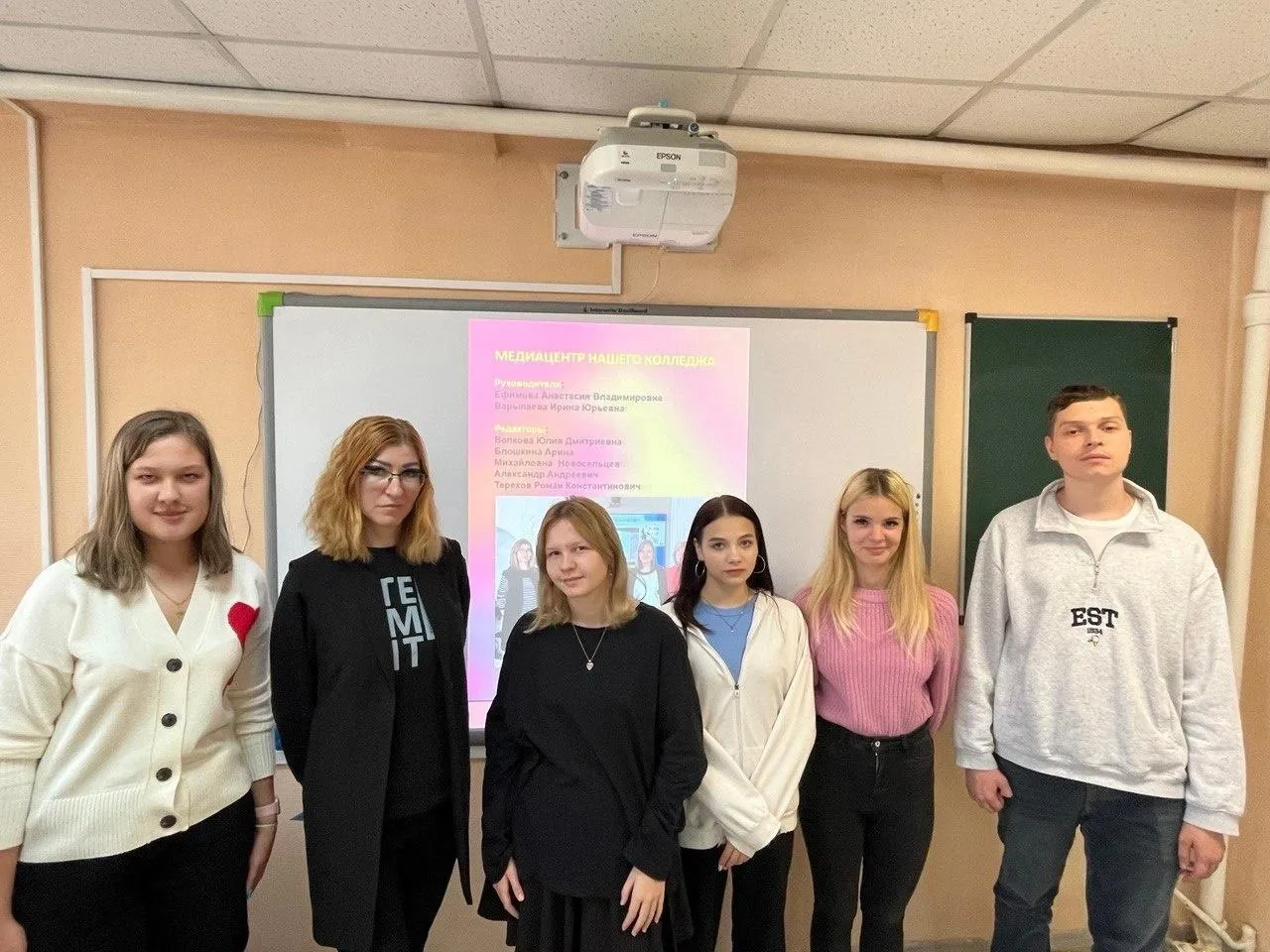 Фото: Министерство образования Московской области