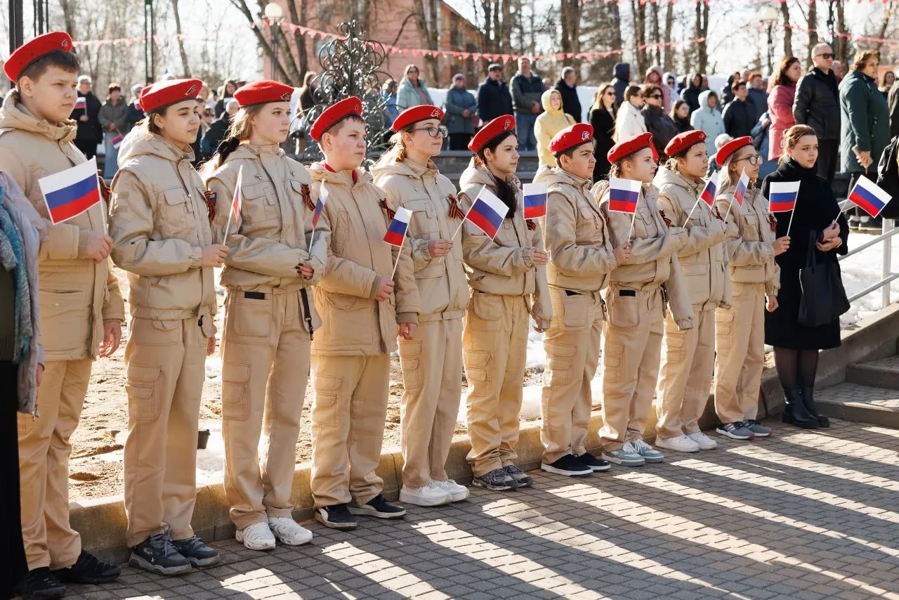 Министерство культуры и туризма МО