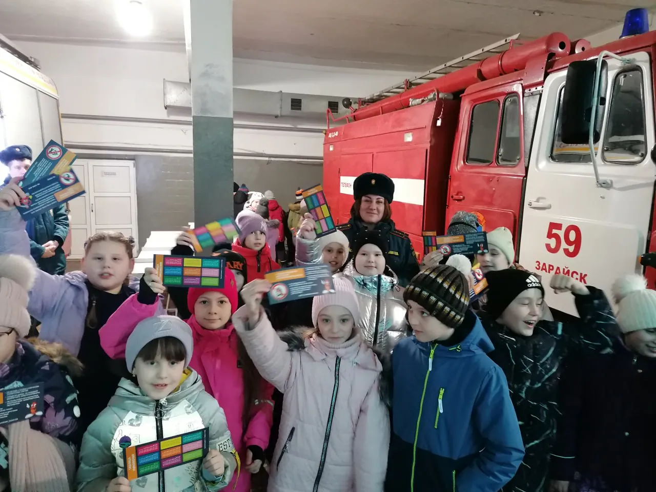 Фото: ОНД и ПР по г.о. Зарайск