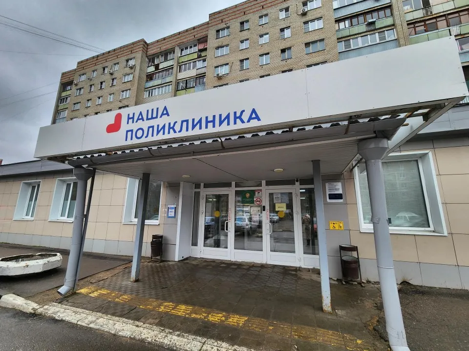 Фото: Мария Шигорева