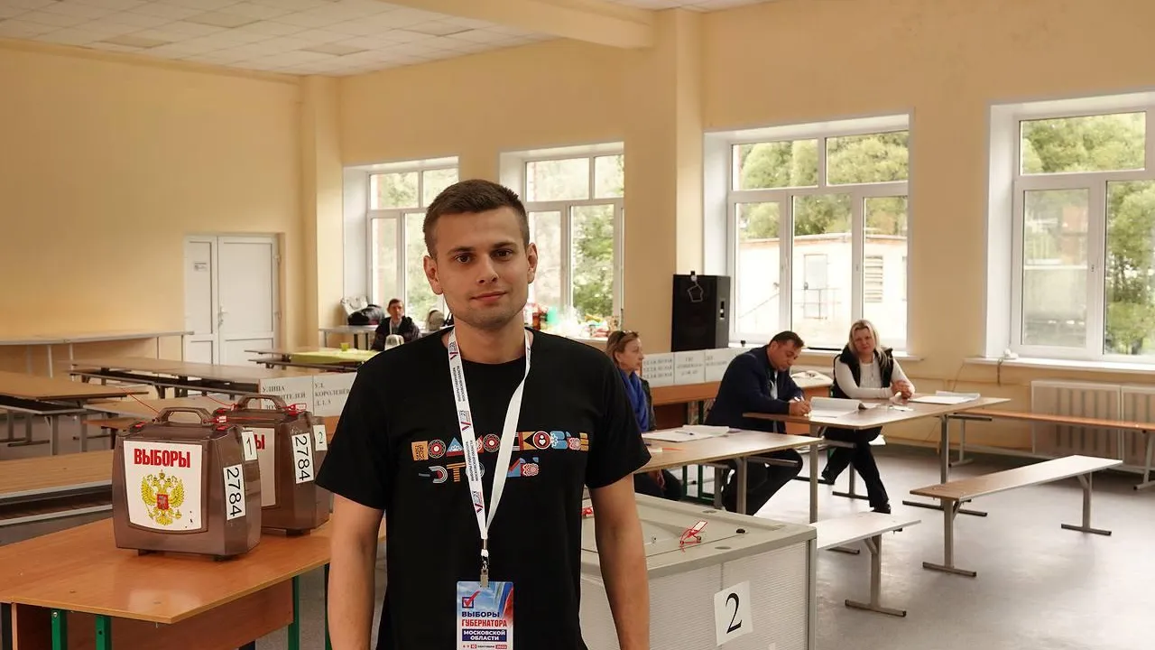 Дарья Леонова