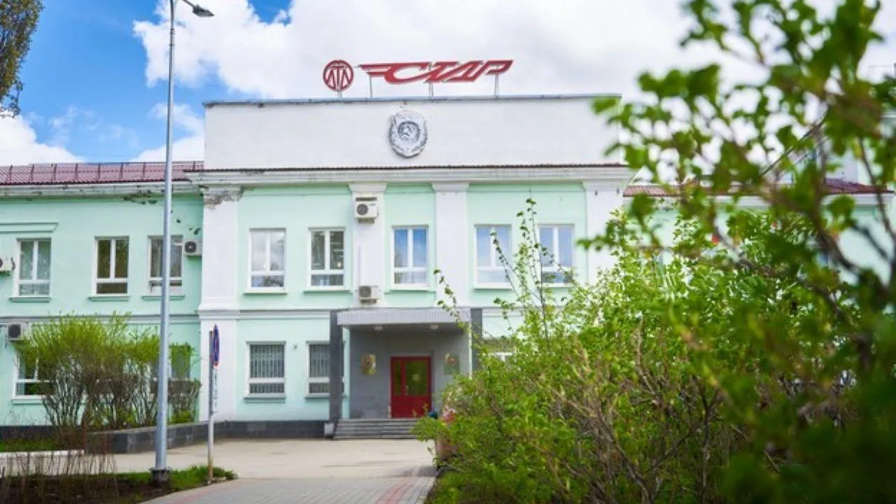 Минфин США снял санкции с российского предприятия