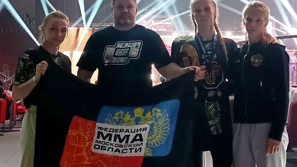 Фото: клуб смешаных единоборств «Дмитровская дружина»