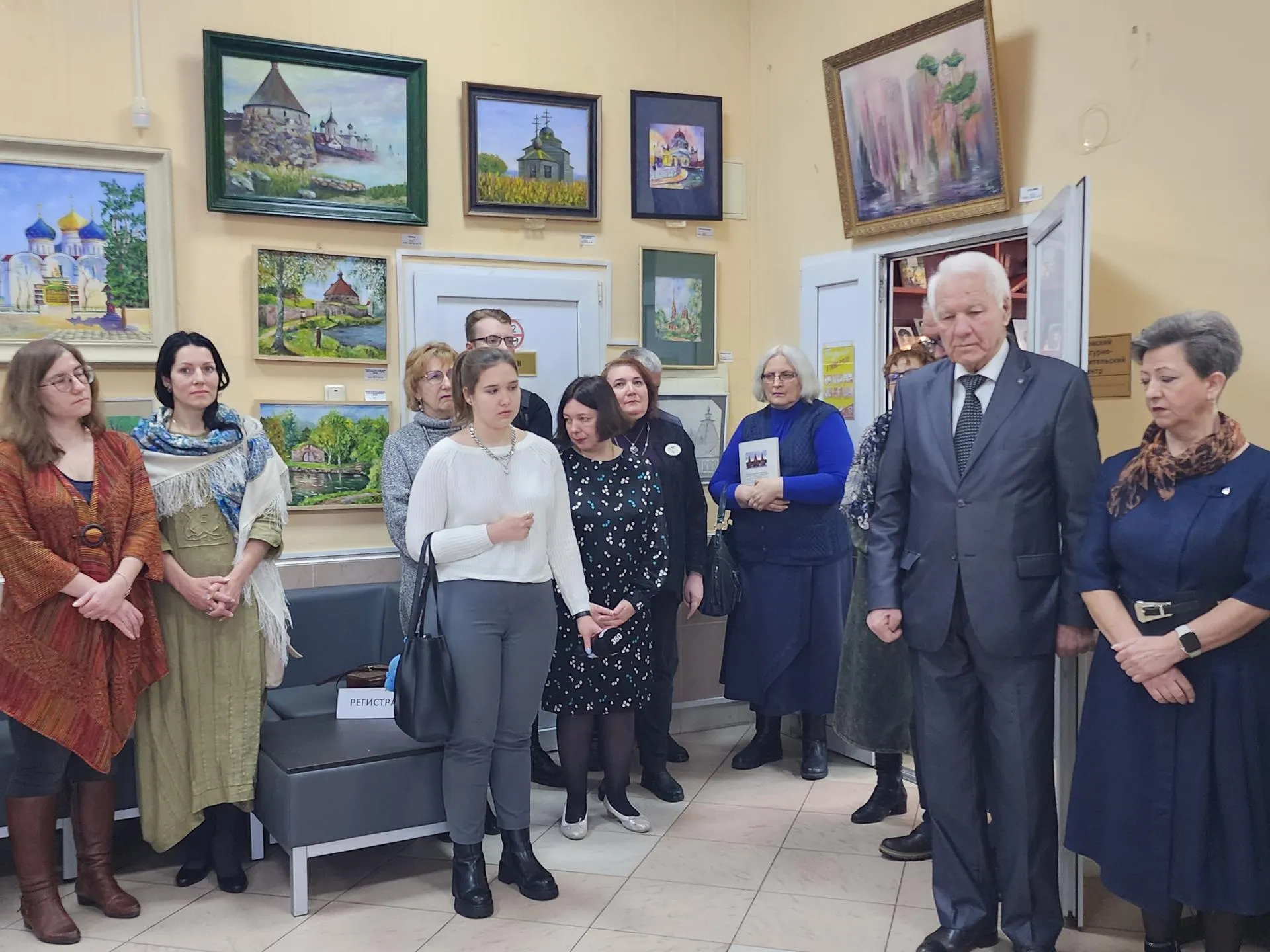 Фото: Светлана Борщева