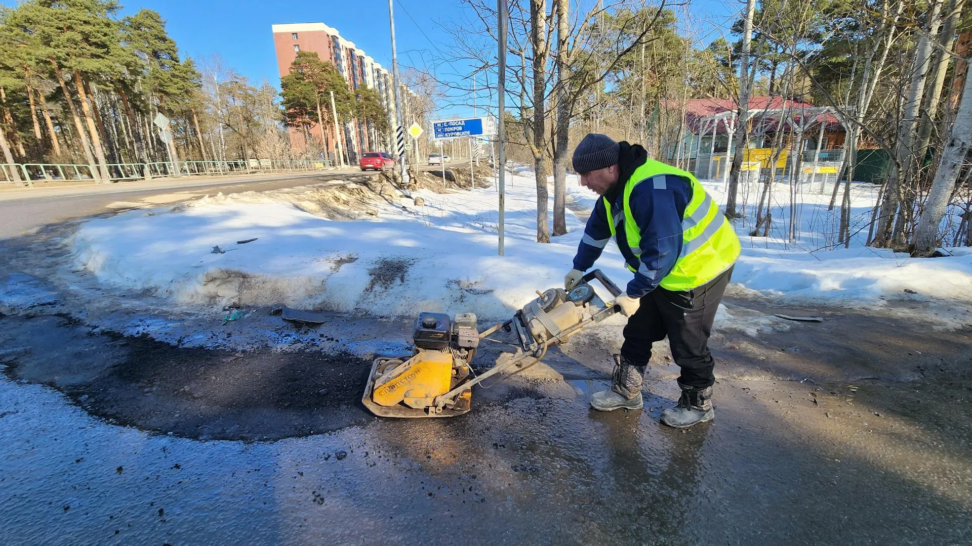 REGIONS/Евгений Рой