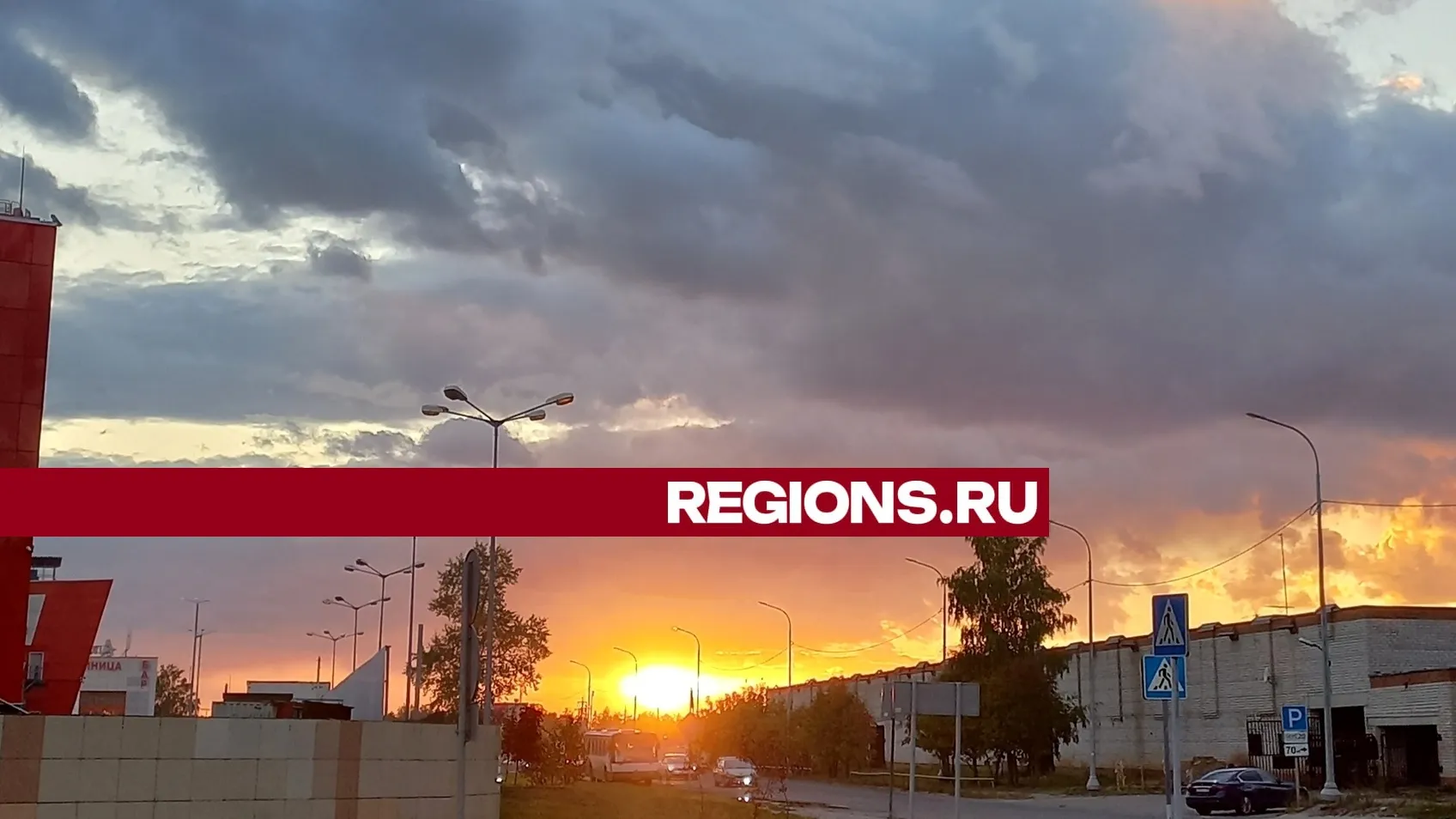 Фото: Олег Книжник