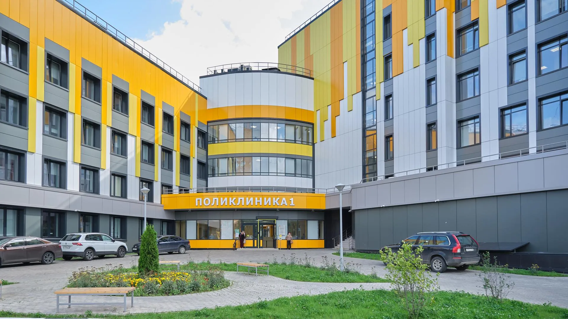 Пресс-служба администрации Одинцовского г. о.