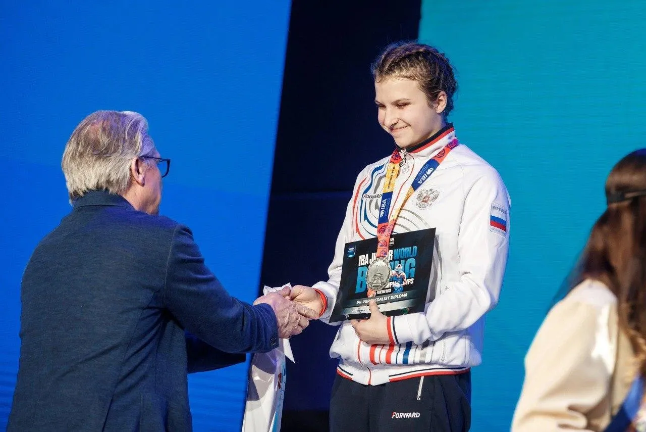 Министерство физической культуры и спорта Московской области