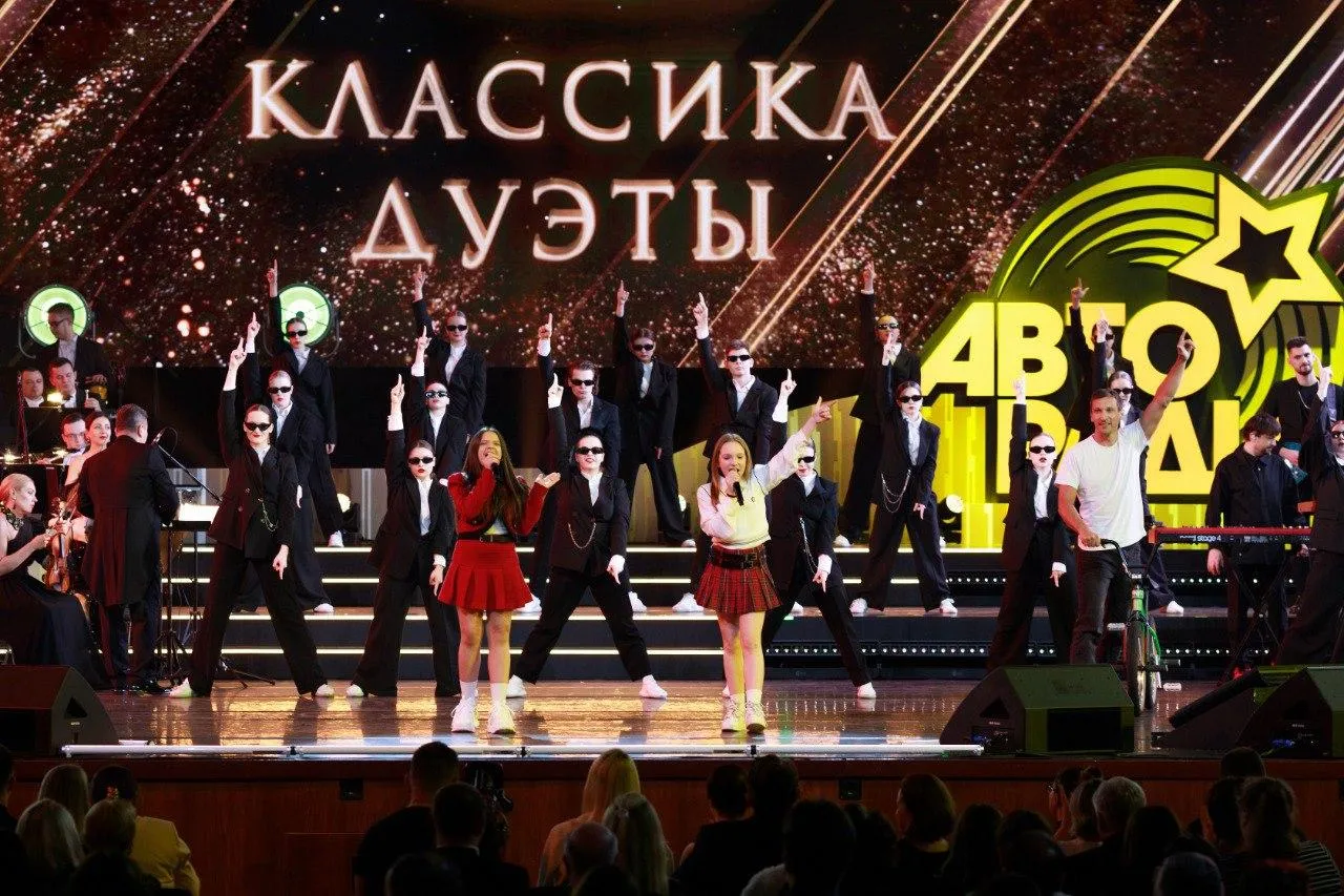 ГПМ Радио