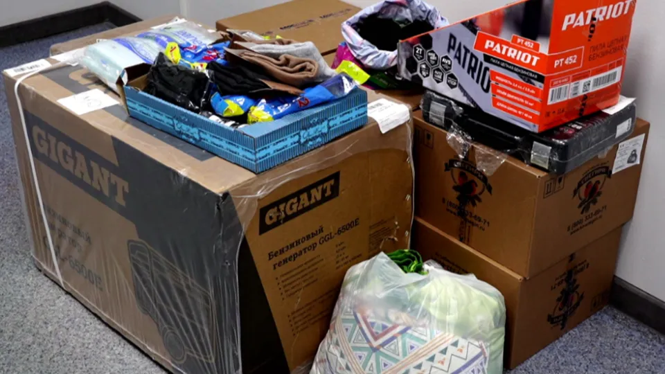 пресс-служба администрации г.о. Долгопрудный