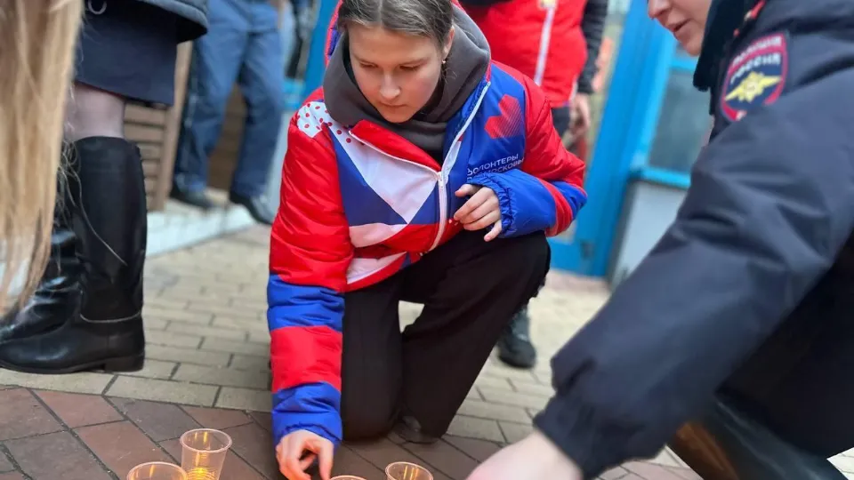 Фото: Министерство образования Московской области