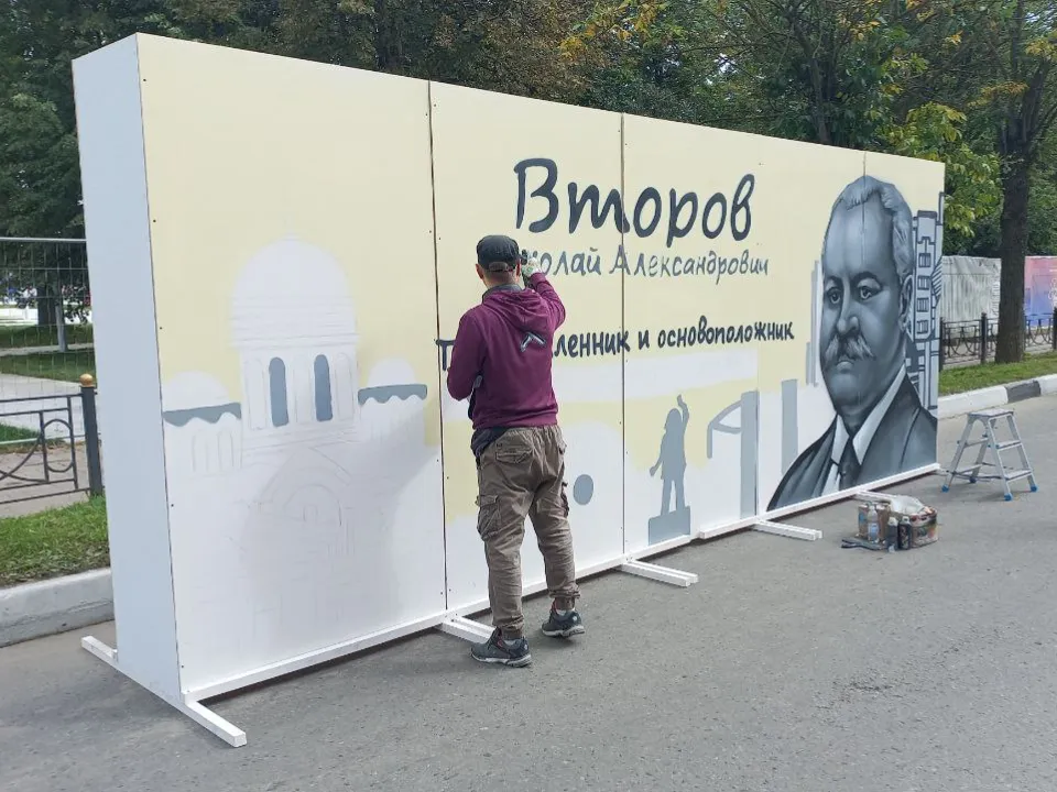 Фото: REGIONS/Олег Книжник