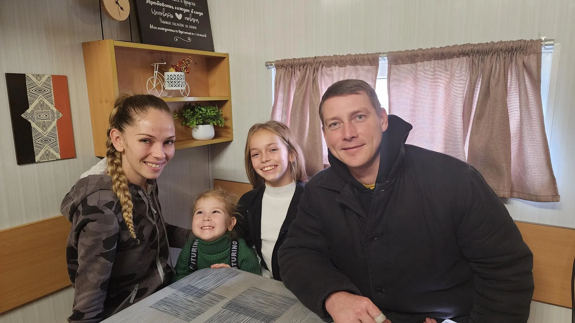 Егиян Ольга