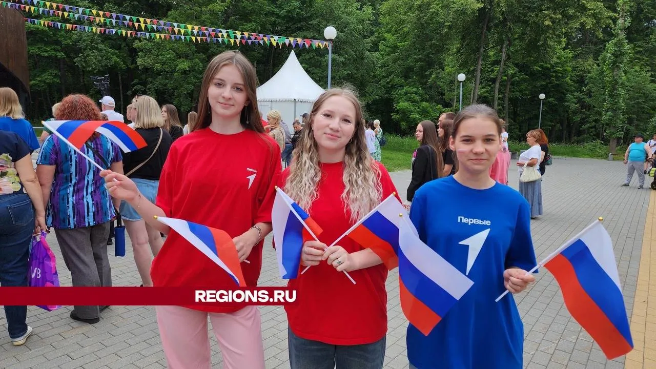 Фото: Иван Дубров