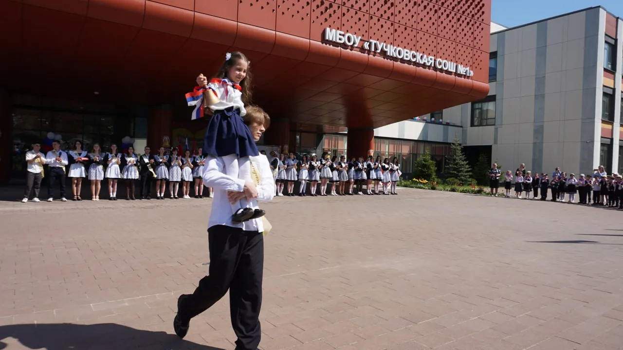 Фото: пресс-служба администрации Рузского м.о.