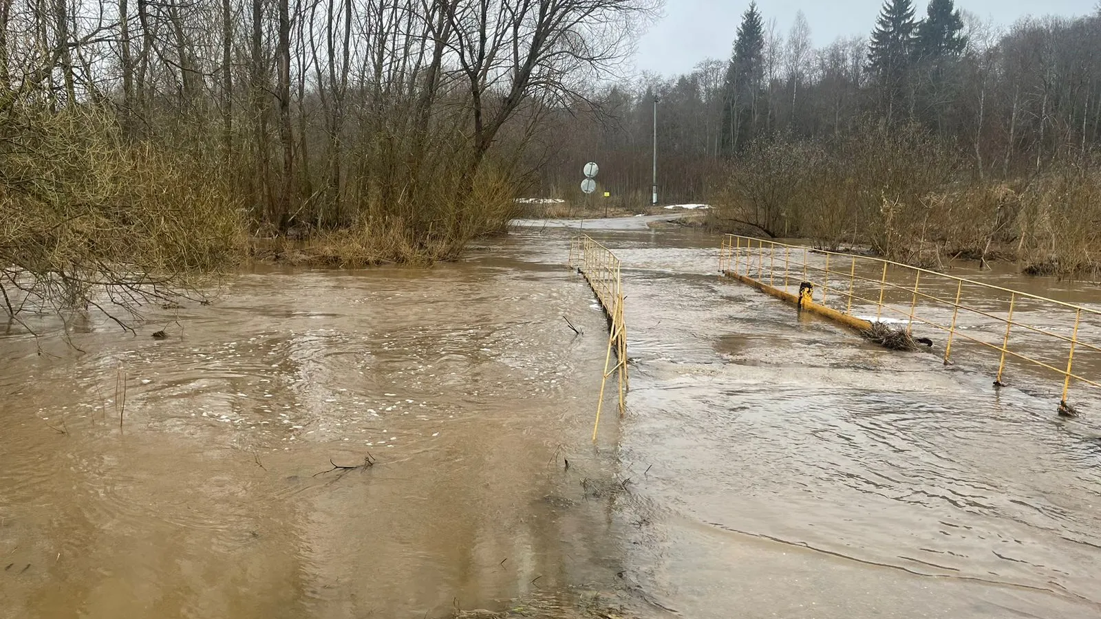 Фото: ГКУ МО «Мособлпожспас»