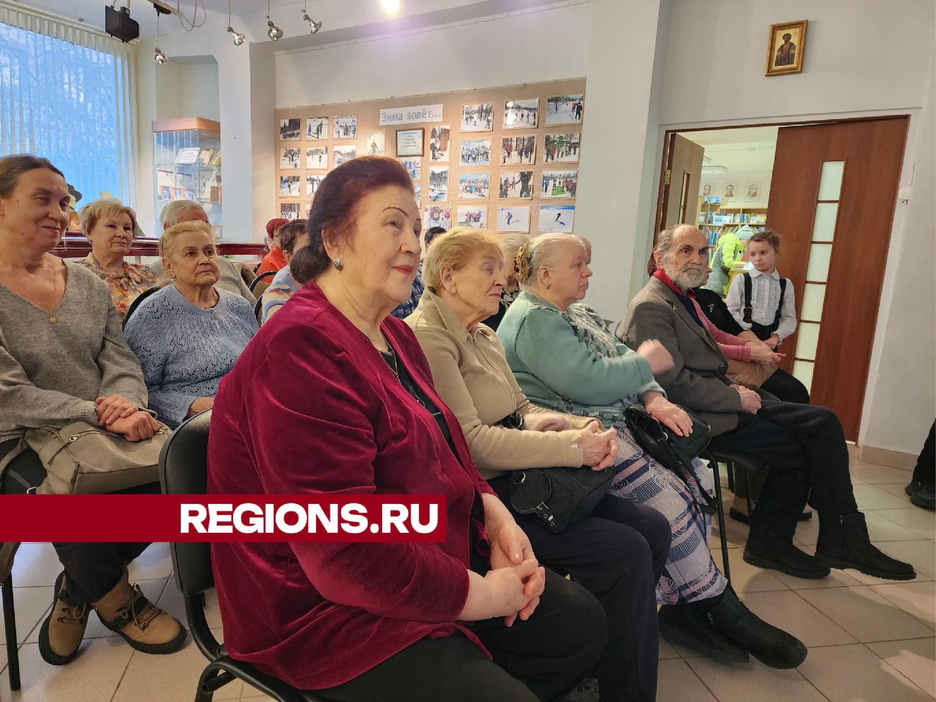 Фото: Хавива Фонина