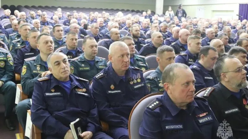 ГУ МЧС России по Московской области