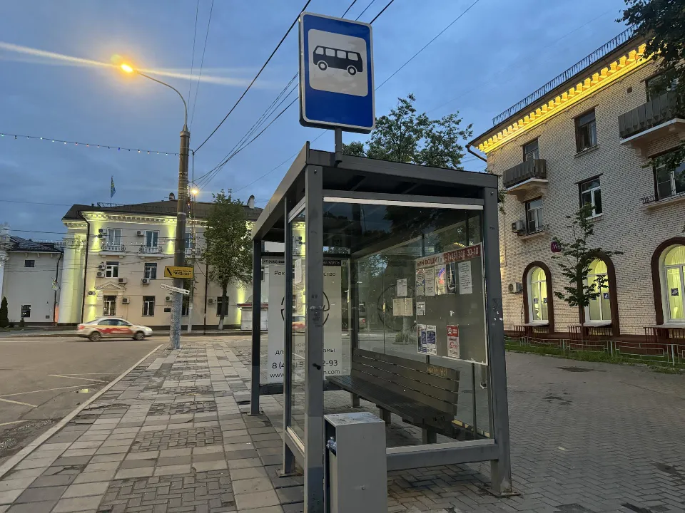 Фото: Полина Абраменко