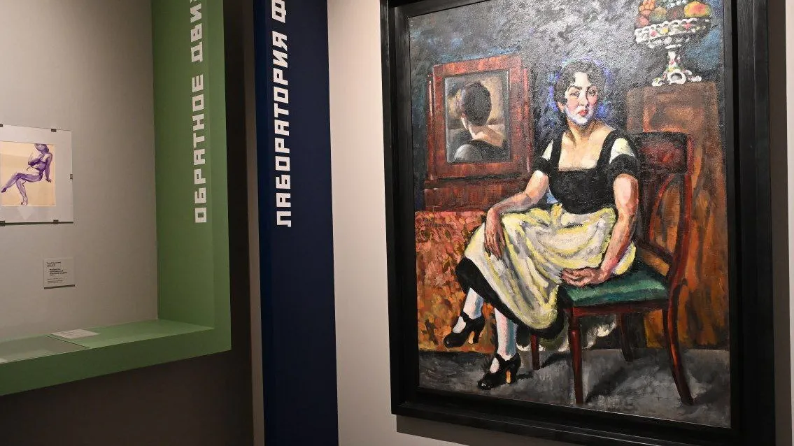 Фото: пресс-служба администрации г.о. Серпухов