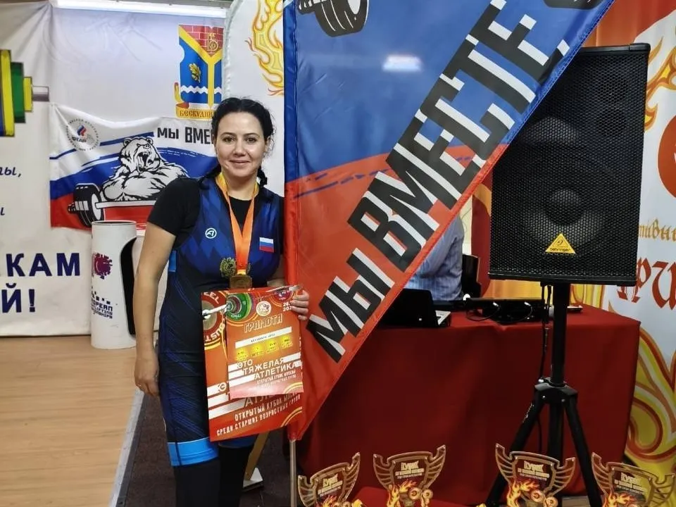 Фото: Администрация Павлово-Посадского г.о.