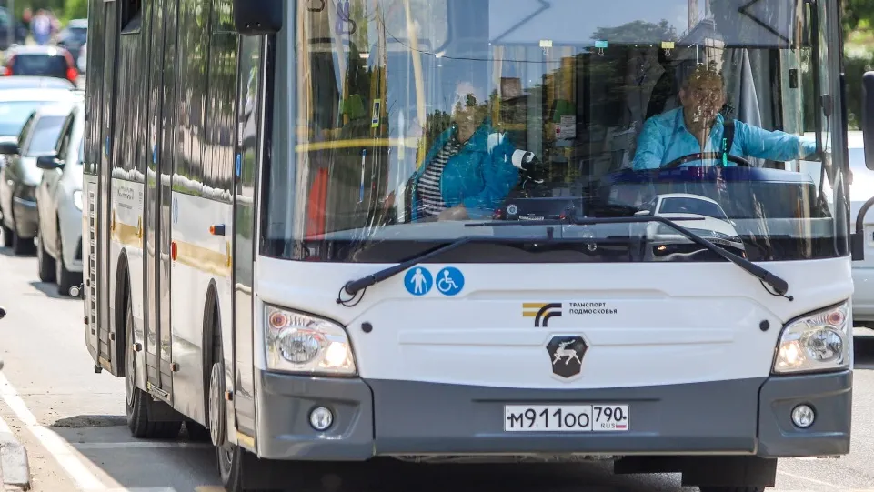 Фото: пресс-служба администрации г.о. Кашира