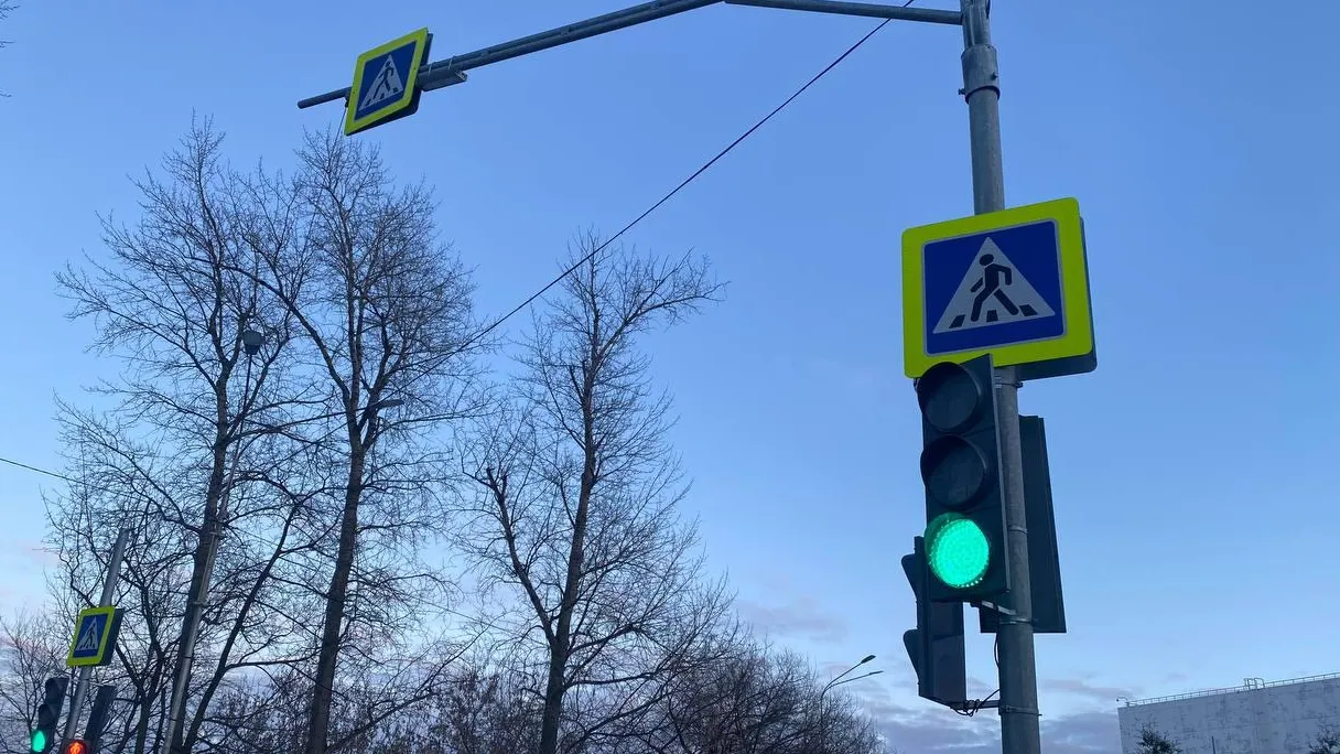 фото Министерства транспорта и дорожной инфраструктуры Московской области