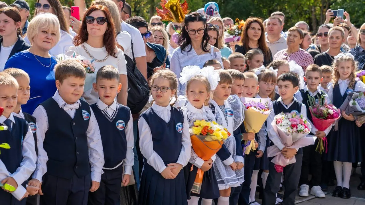 Хавива Фонина