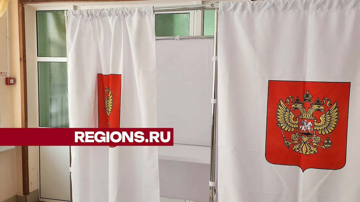 Фото: Ольга Егиян