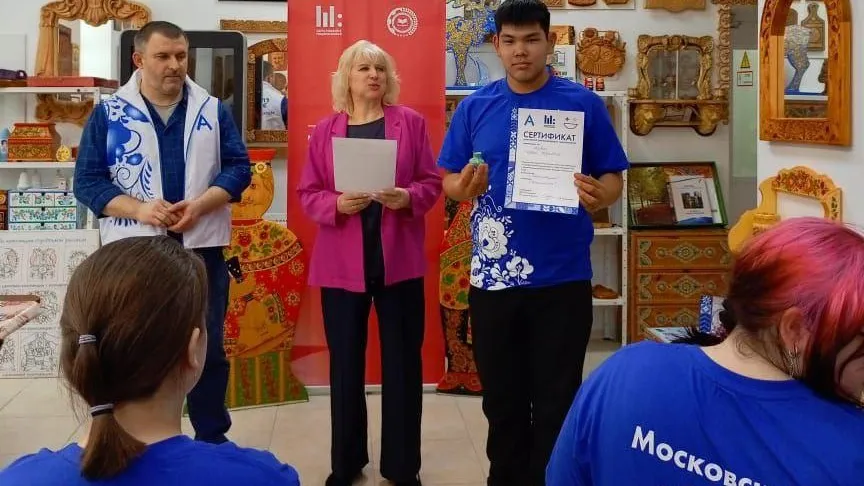 Фото: ГБСУСО МО Семейный центр имени А.И. Мещерякова