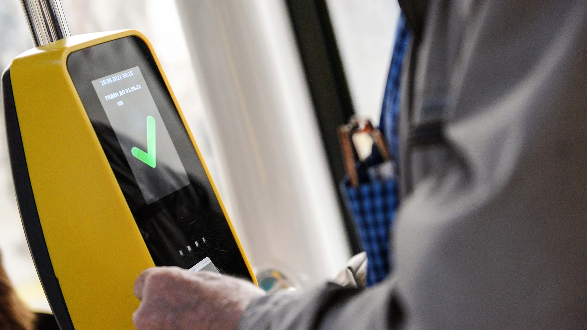 медиасток.рф