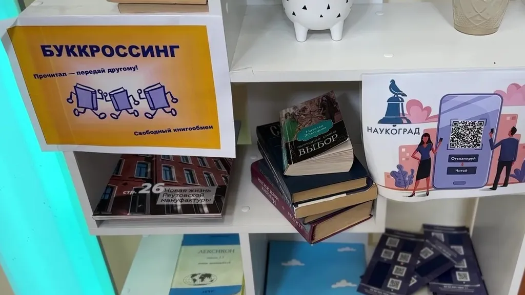 Текст, фото и видео – Ксения Казакова