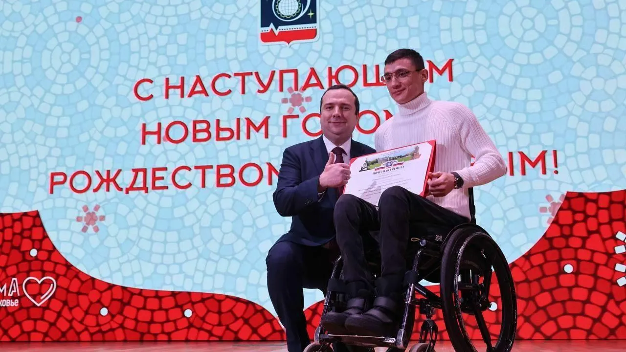 Фото: пресс-службы компании «Ортостандарт»