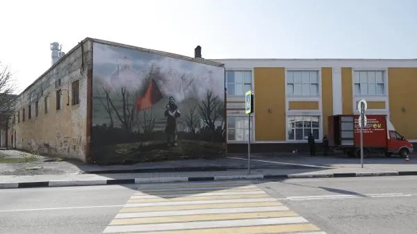 РИА «Новости»