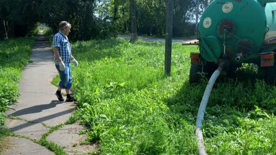 Фото: t.me/mpgochehov