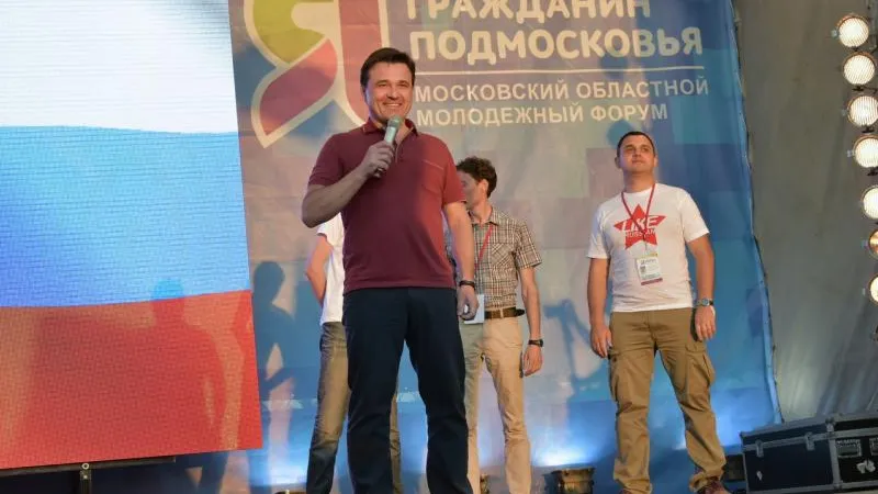 Андрей Жабин / Подмосковье сегодня