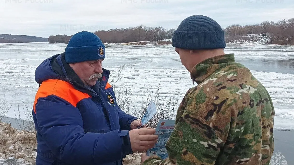 Фото: t.me/mchs_mo