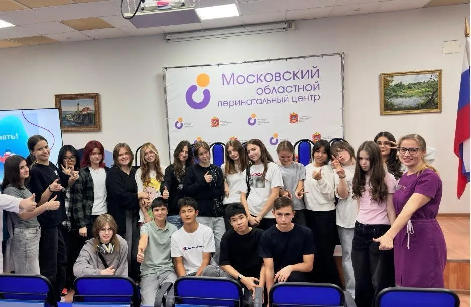 Пресс-служба администрации городского округа Балашиха