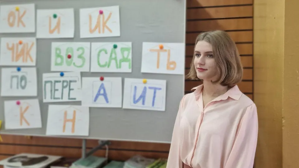 Фото: медиасток.рф